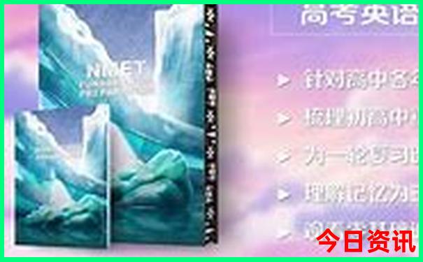 行唐旅游景点大全排名
