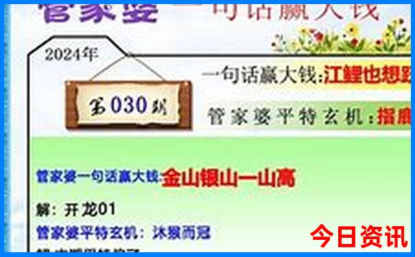 里口山风景区有什么好玩的