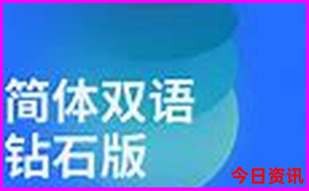 川北有什么好玩的景点